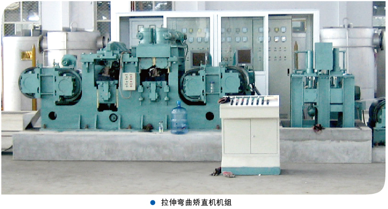 轧机转动轴承一样平常会使用什么材质